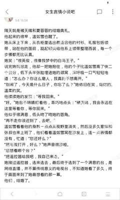 申请菲律宾驾照的详细教程，了解一下吧！